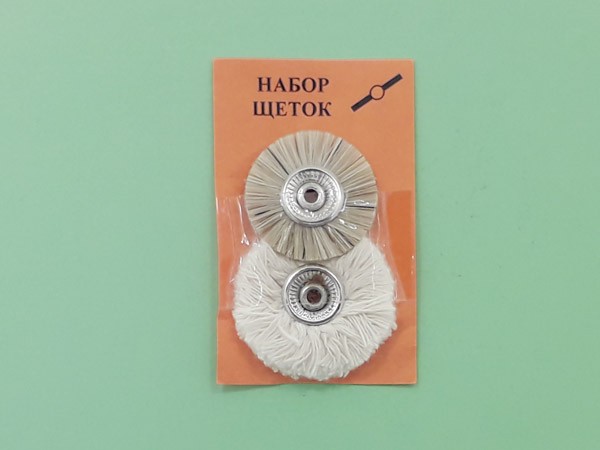 Просмотр фото... Набор щёток